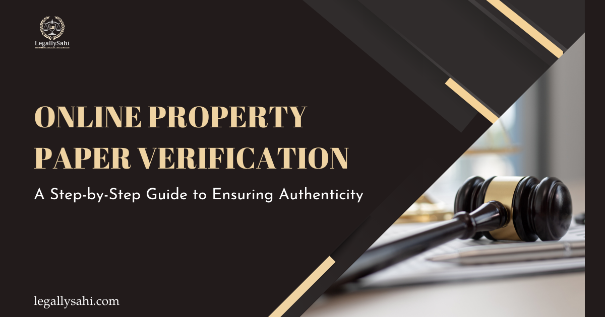 Online Property Paper Verification