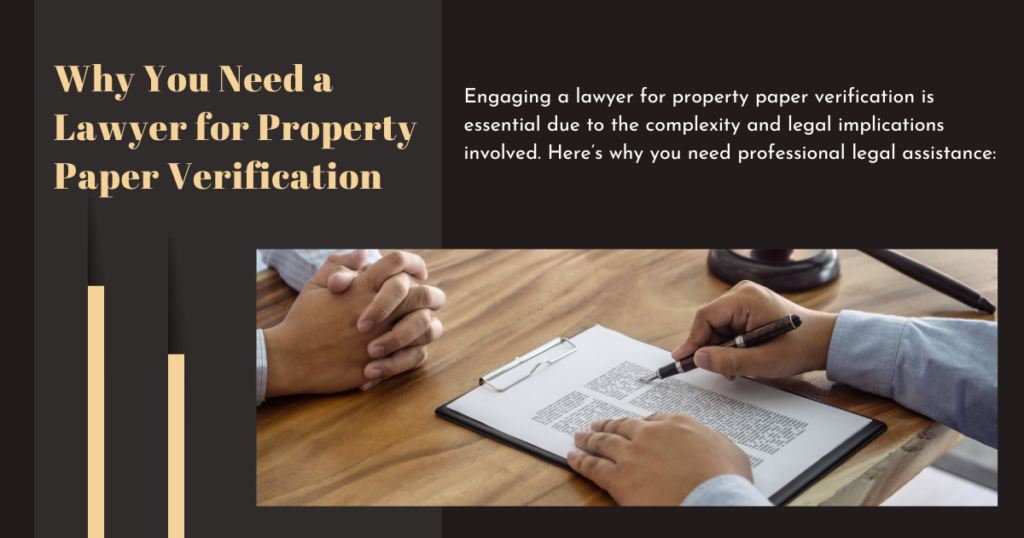 Online Property Paper Verification