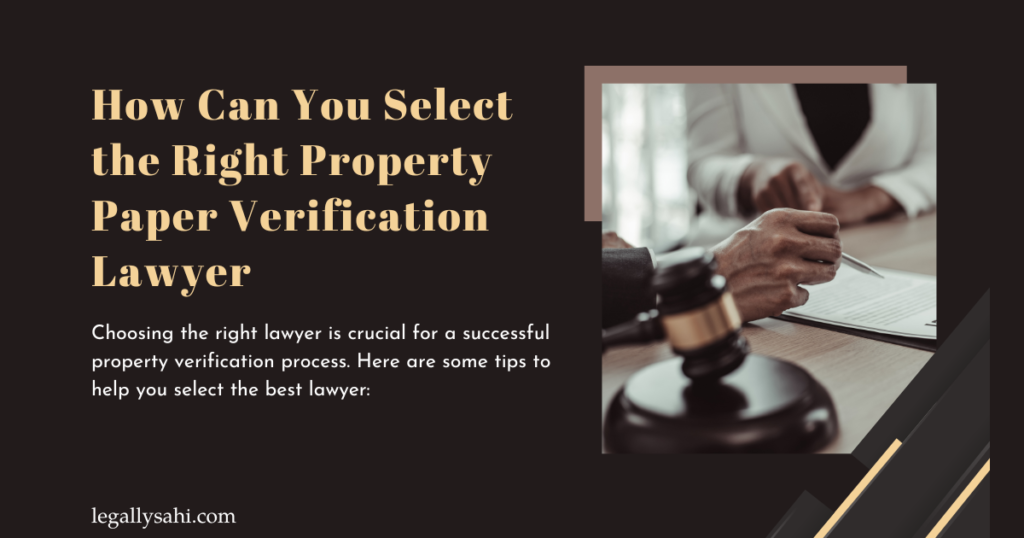 Online Property Paper Verification